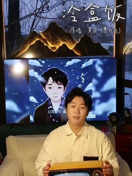 你是否也有吃过冷盒饭的经历