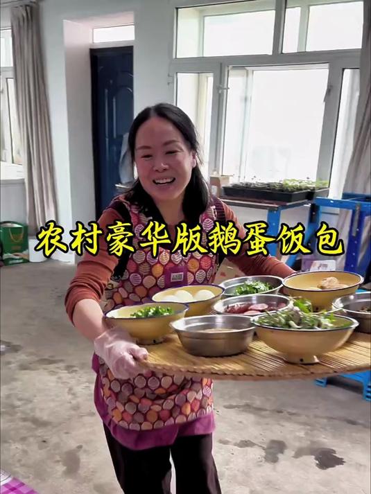 来个东北人给看看 我今天没啥食欲的豪华鹅蛋饭包盖不盖
