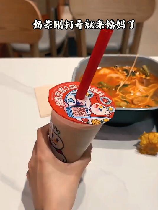 如何延长奶茶的保质期……