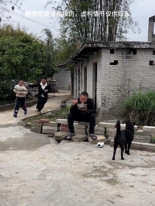 原来牛宝还可以凉拌，真的很好吃