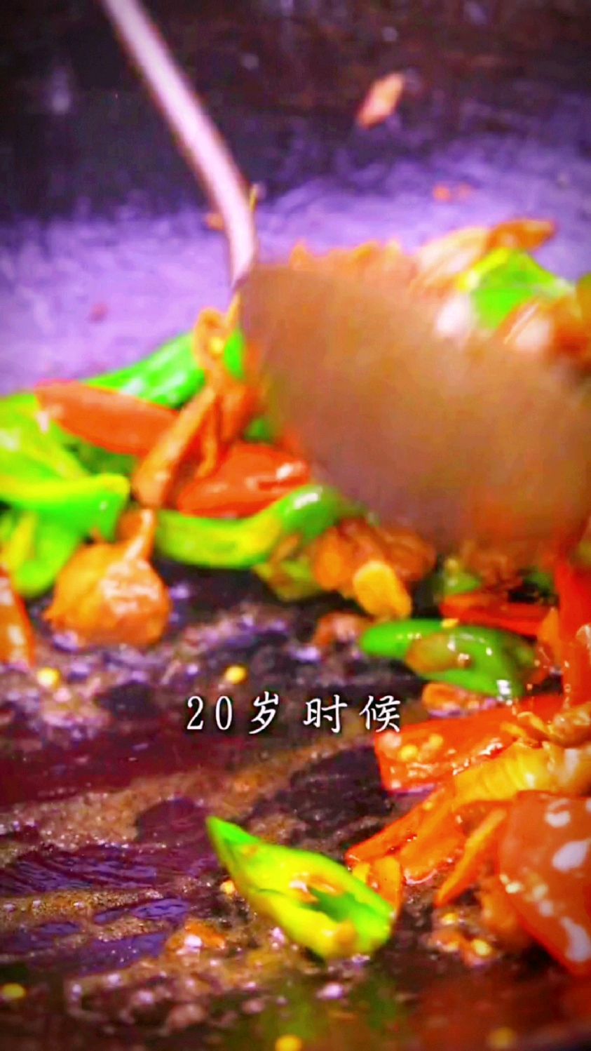 尖椒护心肉的烹制方法