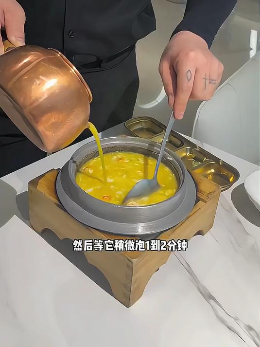 就说还得大城市吧 吃个泡饭花样都很多