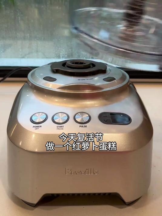 一家六口复活节晚餐,第一次做了中东菜系米饭