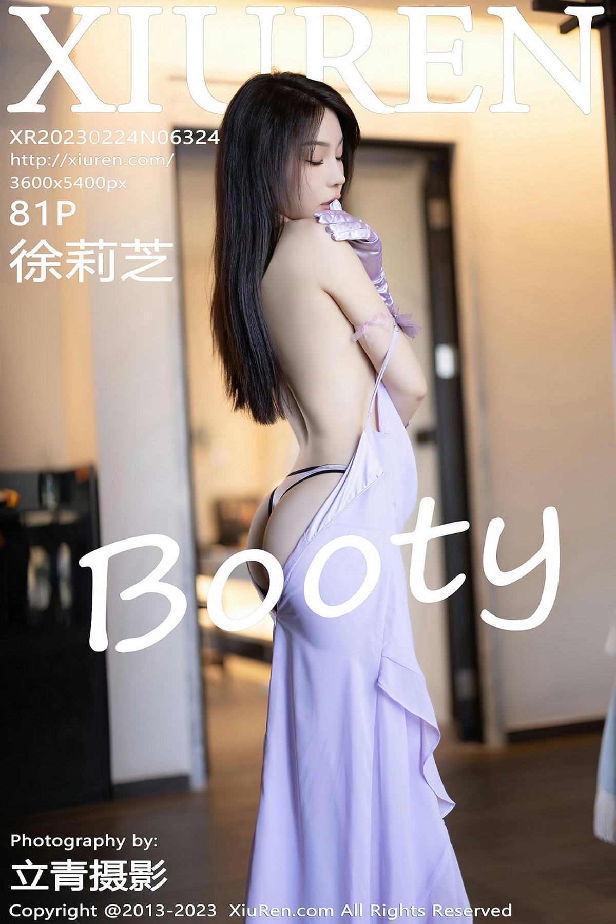【XiuRen秀人網】2023.02.24 Vol.6324 徐莉芝Booty【81P】-六色网-六色网