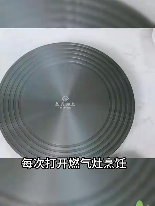 拒绝忽冷忽热,让每一份热量都用在 “刀刃上”