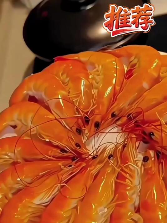 盐冻锁鲜技?保留虾的原汁原味