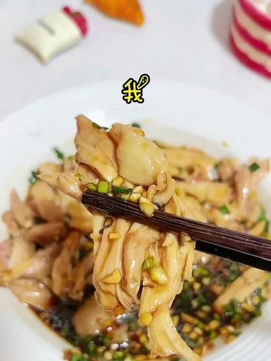 入冬了跟着于谦老师学做白斩鸡 太简单了