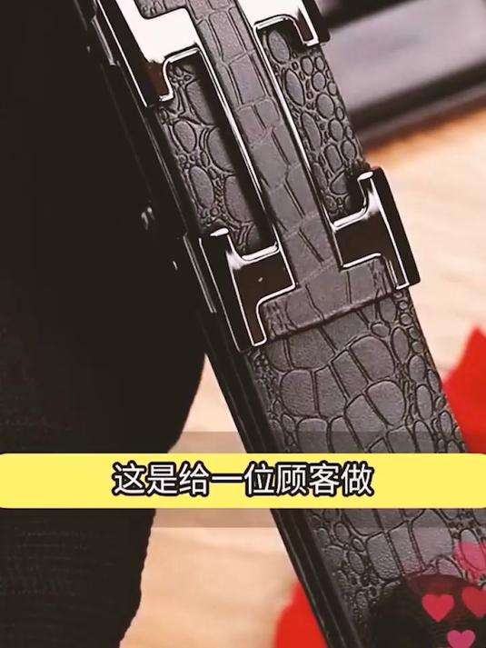 别再买劣质腰带!这款鳄鱼纹自动扣皮带超值实用,不心疼钱!