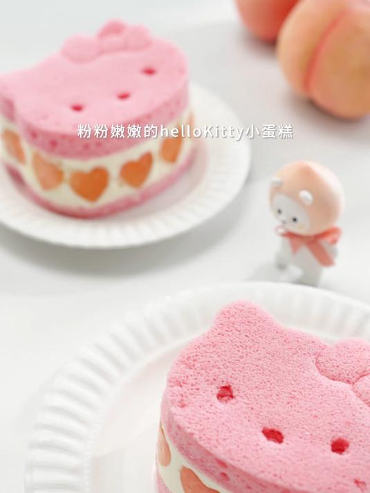 哇哦Kitty蜜桃天使蛋糕真的好吃鼠了 的好吃鼠了今日份的小蛋糕，又好吃又可爱 