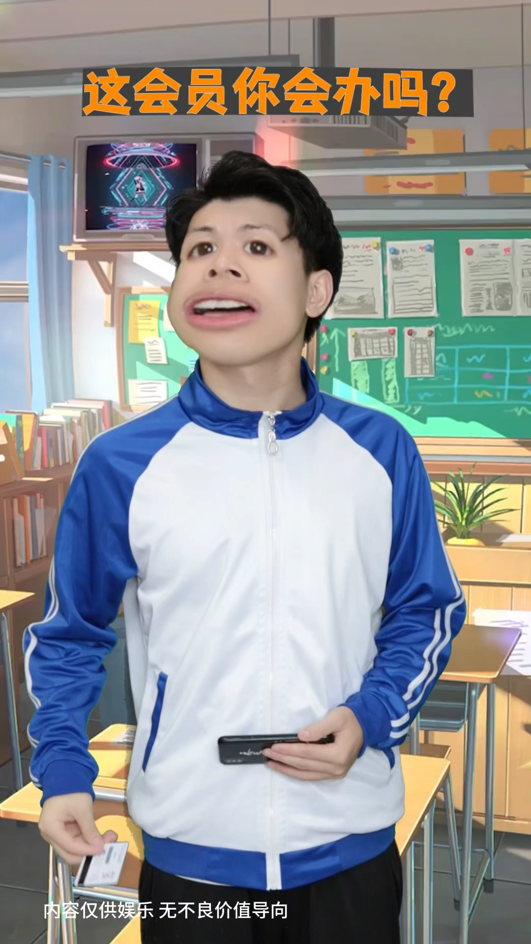 如果有这样的会员卡你会办理吗?