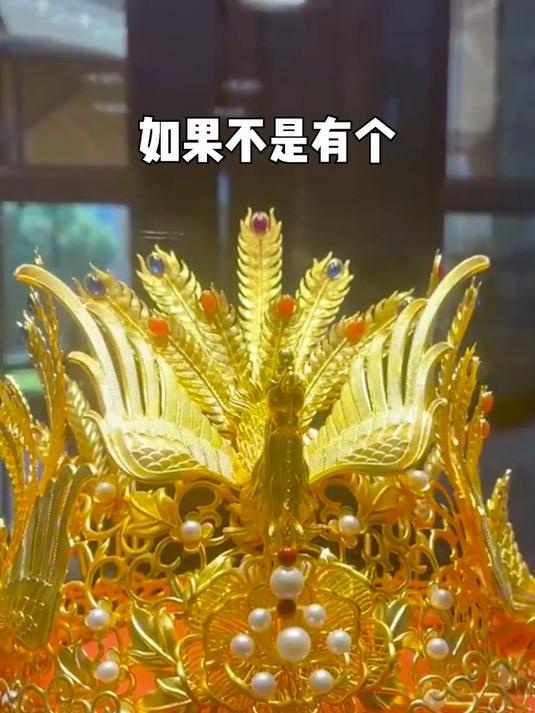 十家金店九家水货?
