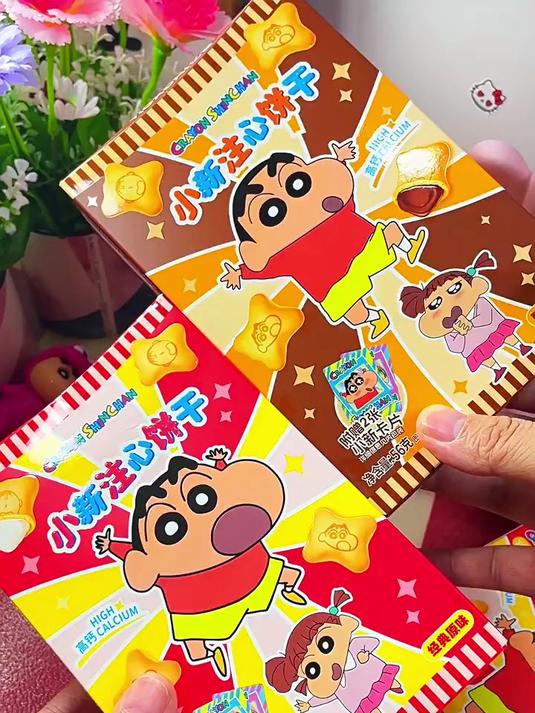 巧克力注心饼干注心饼干蜡笔小新