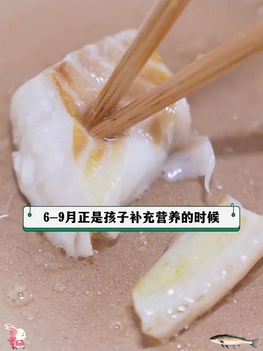 原鱼现切真品质,鳕鱼中段嫩滑香,家庭餐桌高蛋白!