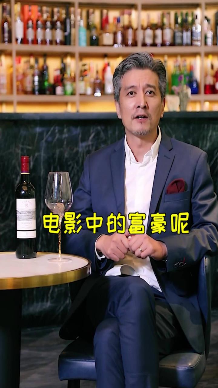 82年的拉菲喝不到,一顿晚餐的价格,也能体验拉菲的红酒!