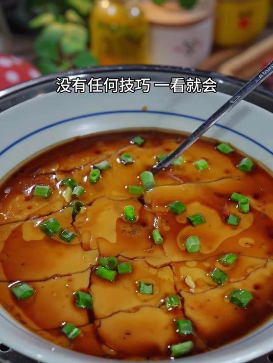开水蒸蛋羹原来这么简单易做