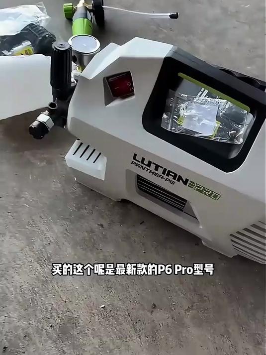 绿田大功率高压洗车机P6pro