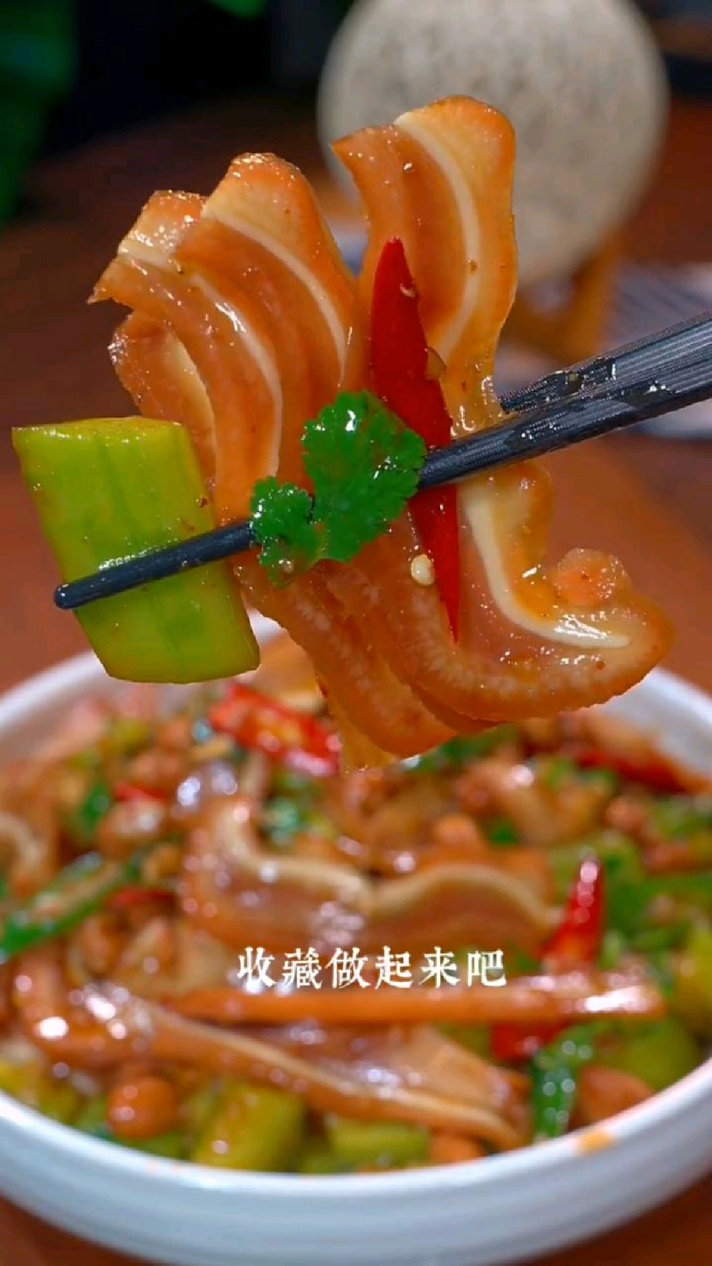 下酒又下饭的凉拌猪耳