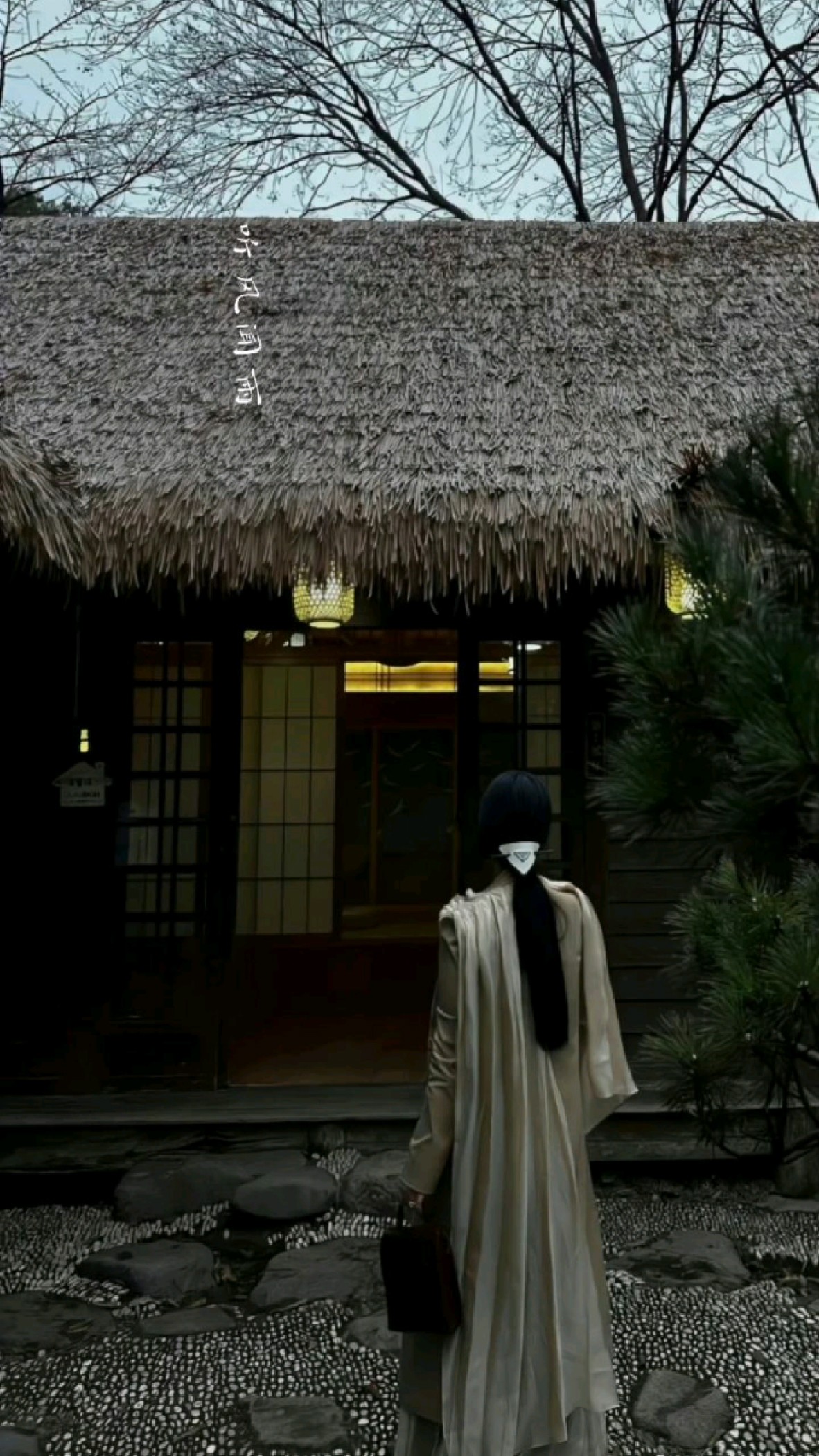 古风清冷感手机壁纸自取