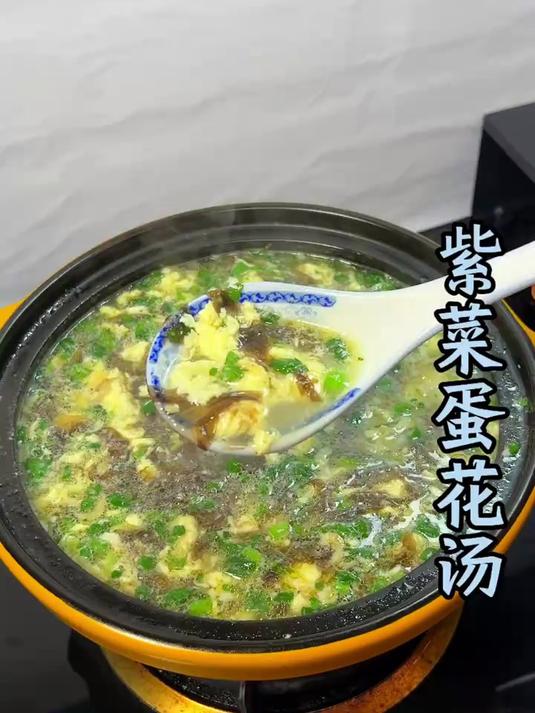 比外卖还快的紫菜蛋花汤，做法简单，有手就会。又鲜又美味#美食##教程#