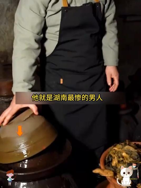 在我们湖南有样下饭菜叫外婆菜，可以拌米饭，炒鸡蛋吃，还适合夹馍下粥！#618省心好物攻略#