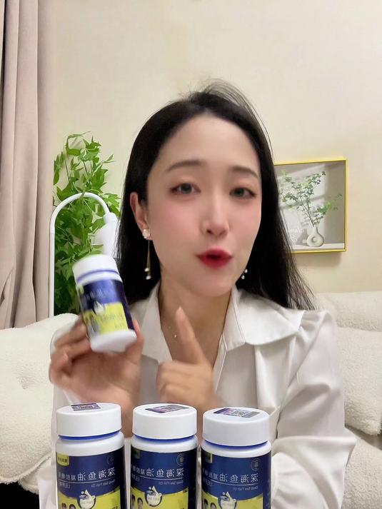 力推！炬医传承深海鱼油，双冠军代言，百年国货品牌，值得信赖