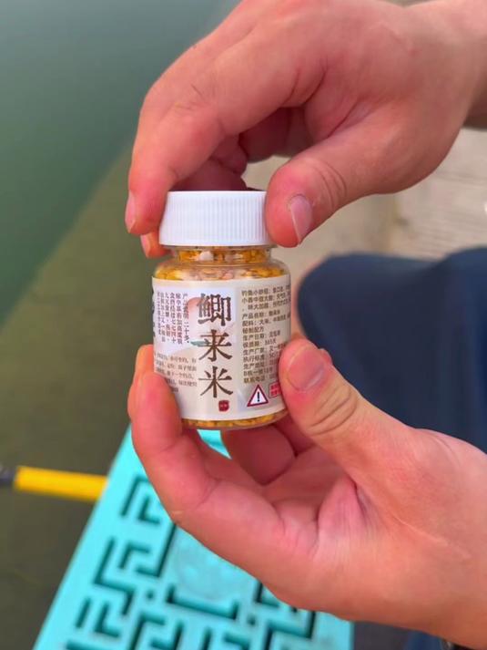 自从有了这个打窝米鱼食,撒下去很快就看到鱼星冒泡