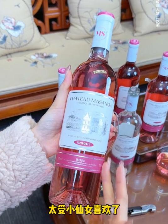 酸酸甜甜的桃红葡萄酒谁会拒绝呢?