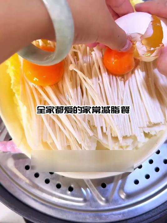娃娃菜牛肉蒸蛋,晚餐吃着不挨饿