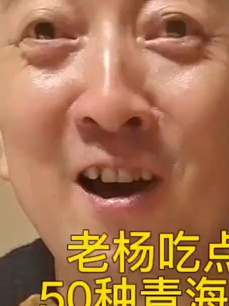 第18集青海50种特色小吃，如果你敢点这三个菜，价格不贵