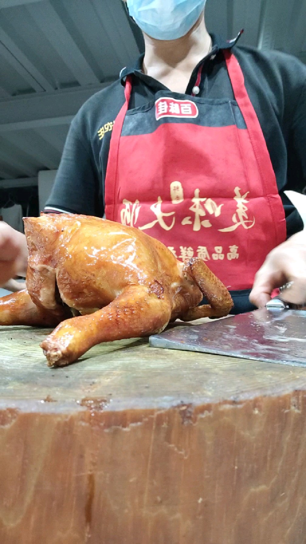 正宗太和脆皮烧鸡