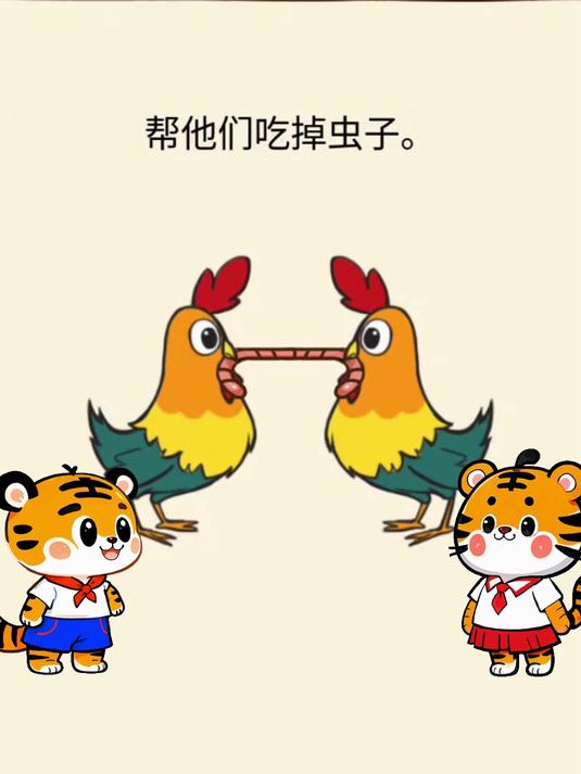 两只小鸡争夺一条虫子
