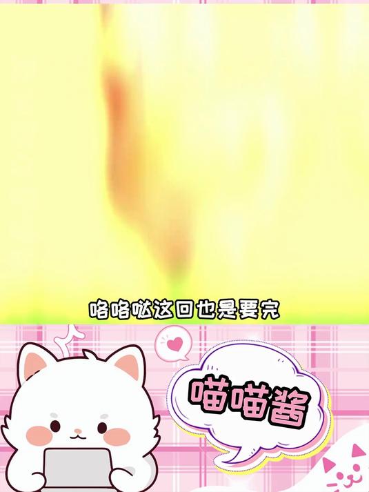 全国文旅都在喊你吃鸡咯 全国文旅都在喊你吃鸡鸭鹅