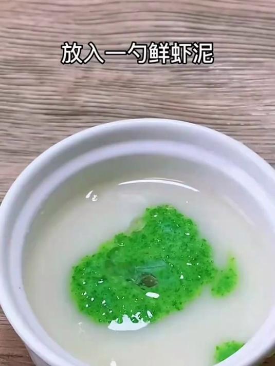 好吃又营养的蔬菜泥,适合6个月以上宝宝