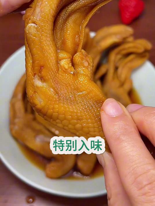龙岩泡鸭爪福建特产泡鸭掌香辣卤味鸭爪网红追剧零食休闲小吃8包