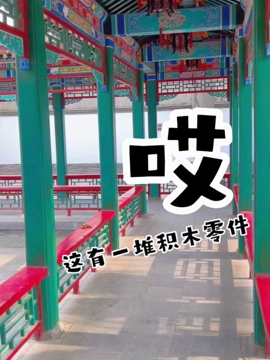每天拼个小玩意乐高积木模型 甜甜圈