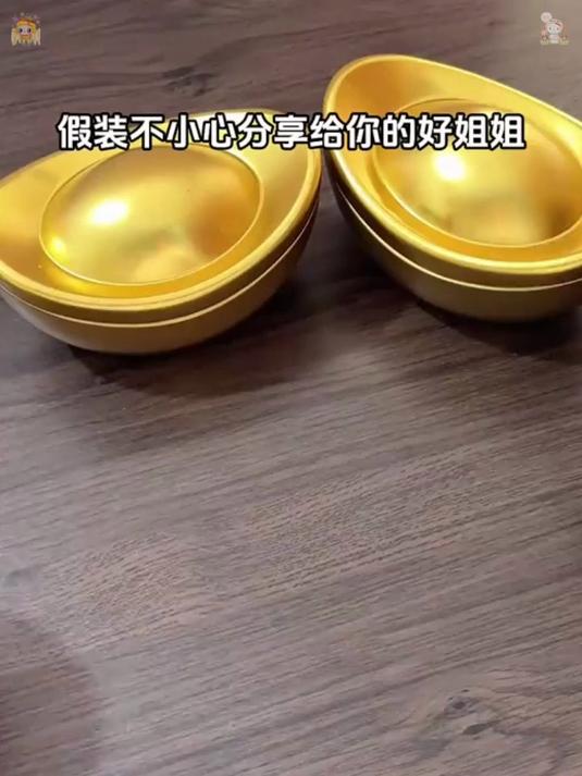 黑巧元宝铁盒巧克力,独特包装超新颖,美味巧克力开吃