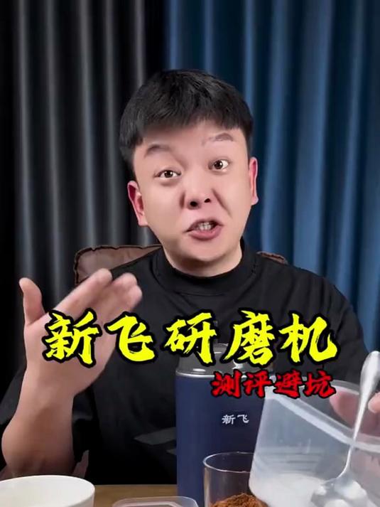 中国科技研磨机!1台研磨机=绞肉机+破壁机+打粉机!