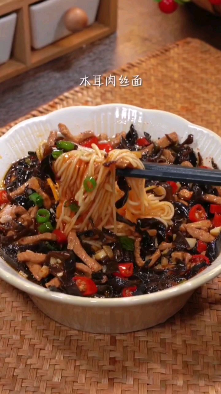 太好吃啦, 面条的神仙吃法 ,木耳肉丝面,你也试试吧
