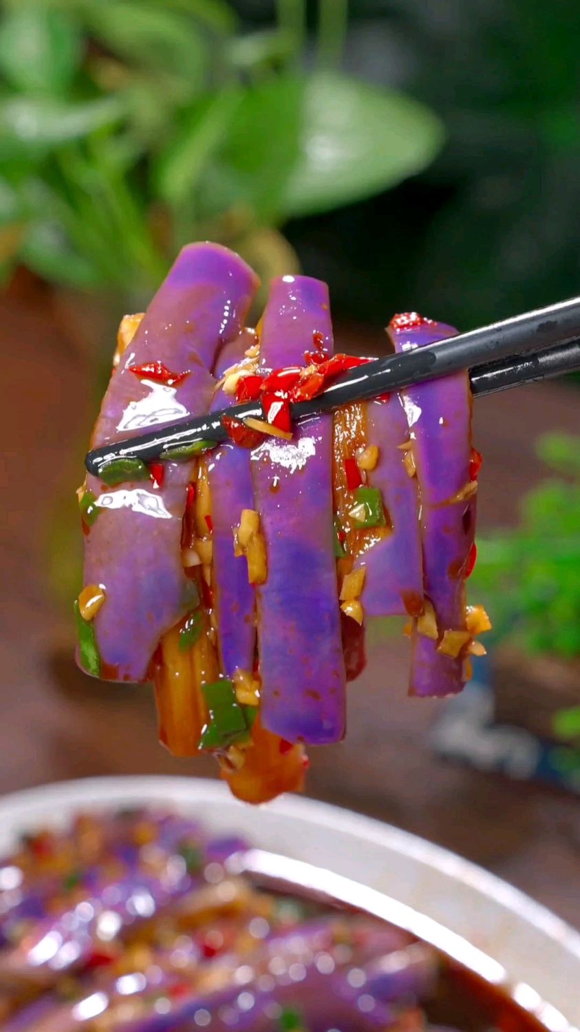 蒸茄子的家常做法