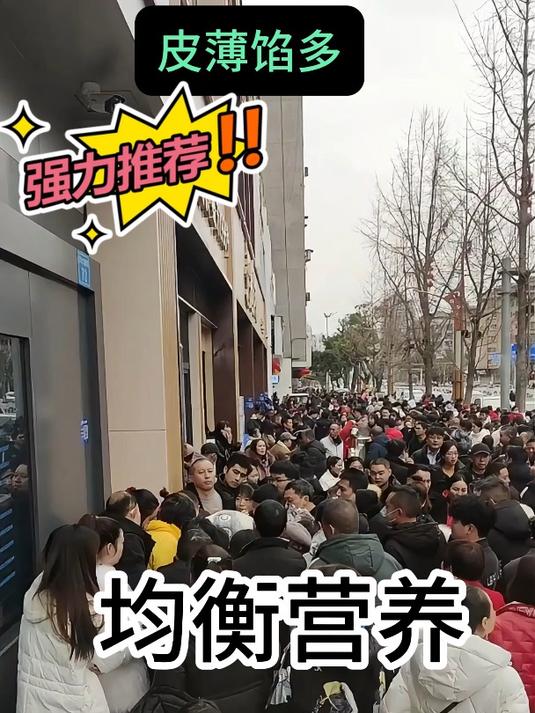 糯米红豆山药饼,神仙也爱吃的饼