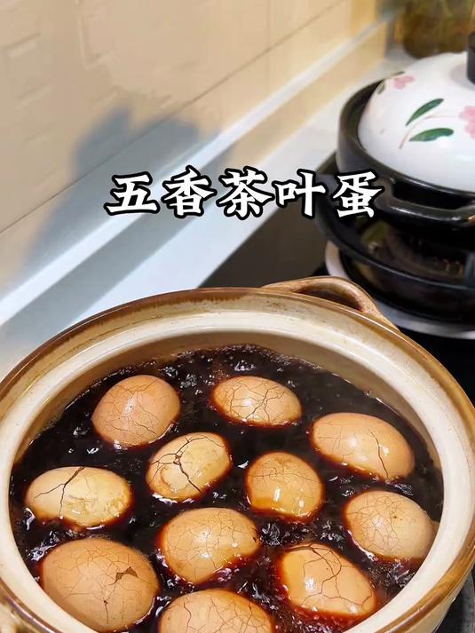 小朋友不爱吃白煮蛋,每隔几天我就会煮一锅茶叶蛋