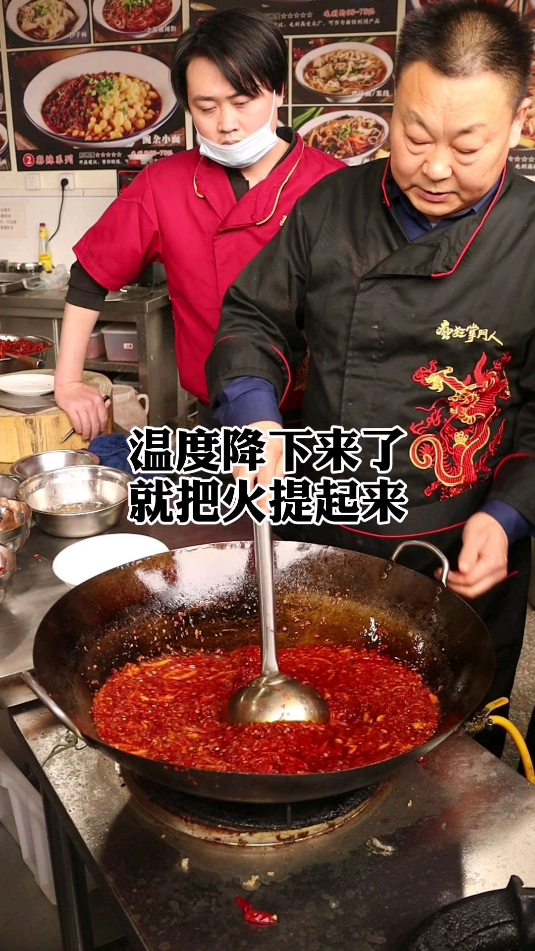 原汤牛肉面制作的干货来了,赶紧收藏回家做。