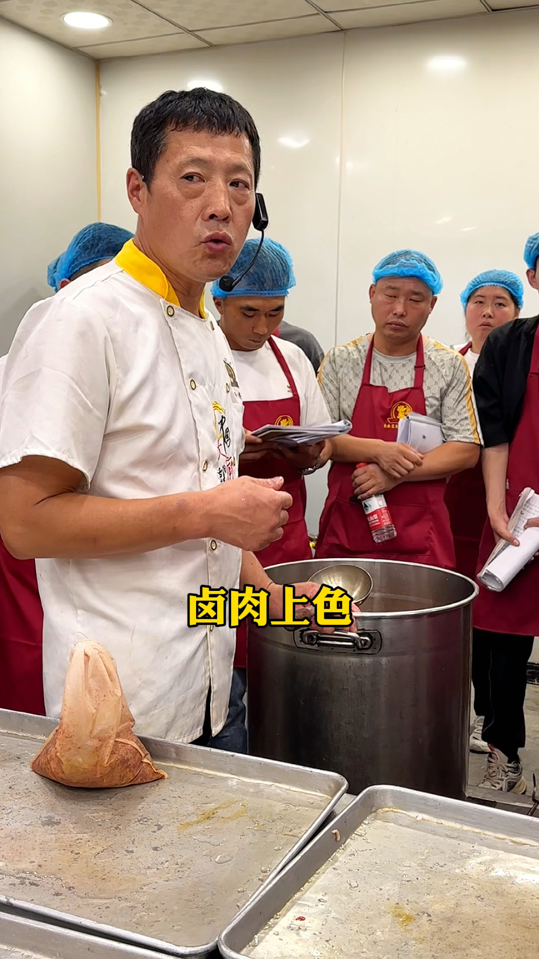 卤肉上色记住这三个口诀