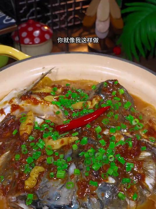 以后你要是想吃酱香鱼头了,你就像我这样做