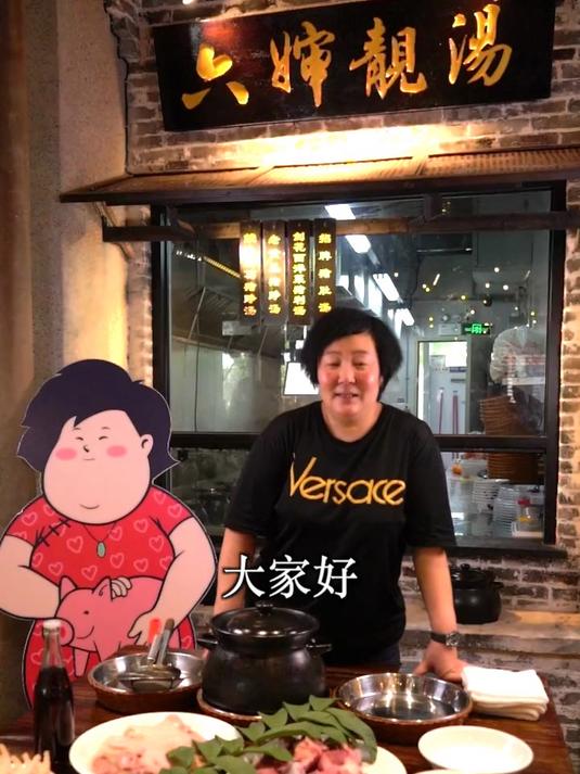 银杏猪肚汤 驱寒暖胃，醇厚香浓！快来学煲广东靓汤吧