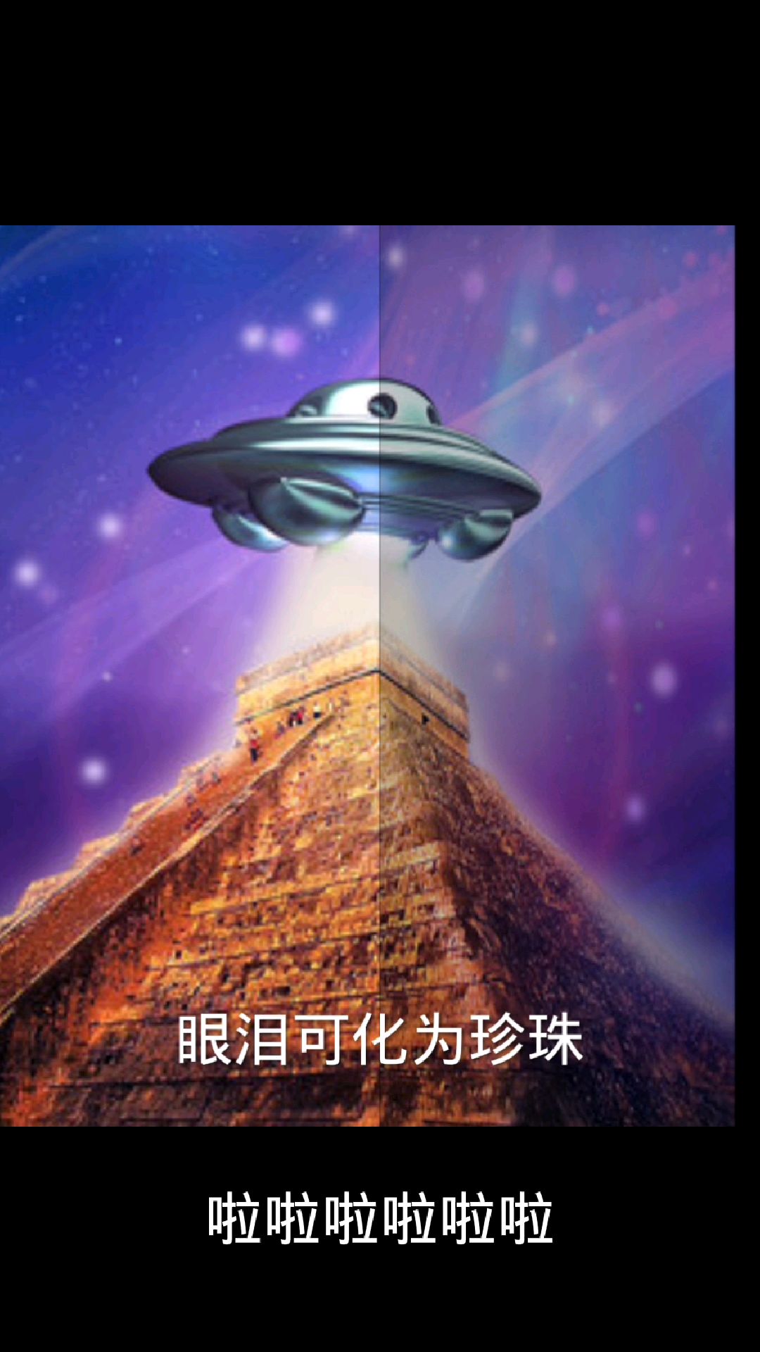 美人鱼真的存在吗?