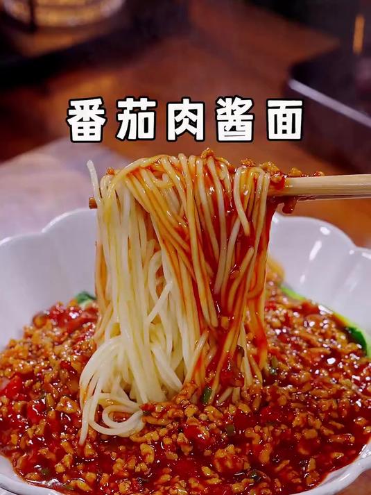 以后想吃面条了，你就像我这样做个豆角肉末拌面