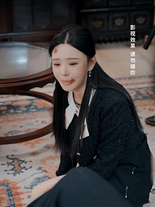 恶女觉醒：反派女配自救攻略 61