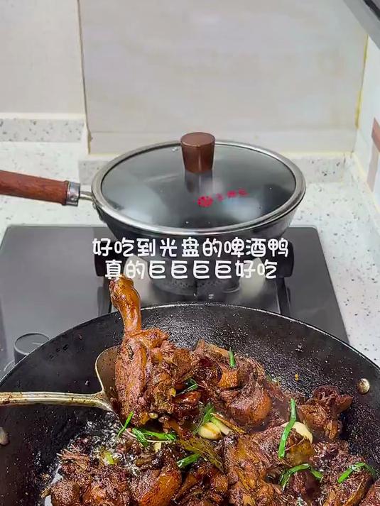 正大食品(CP)樱桃谷鸭半片鸭 2.8斤 半边鸭煲鸭汤烤鸭啤酒鸭冷冻