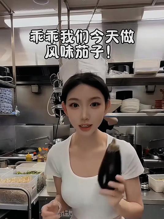 整个中国经典菜系!让中餐走向国际～